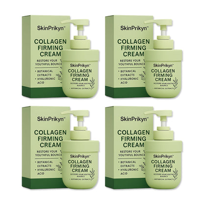 🔥SkinPrikyn™ Luxurious Collagen Firming Cream❤️